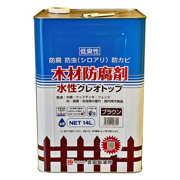 【2026年最新】節電しながら涼しく！夏の家を好いたらしいにする暑さ打つ手グッズ