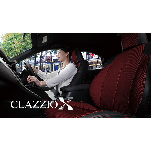 Clazzio(クラッツィオ):クラッツィオ シートカバー Clazzioクロス タウンエースバン/グランマックスカーゴ(BK×BL)用 289912WTB1282KE【メーカー直送品】 シートカバー クラッツィオ