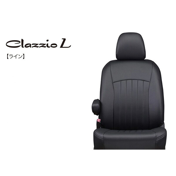 Clazzio（クラッツィオ）:クラッツィオ シートカバー ライン デュアリス（VN）用 289943ENB5275VN【メーカー直送品】 シートカバー クラッツィオ