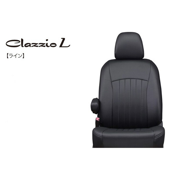 Clazzio（クラッツィオ）:クラッツィオ シートカバー ライン ミニキャブ/クリッパー（KW）用 289943EMA0755KW【メーカー直送品】 シートカバー クラッツィオ