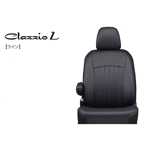 Clazzio（クラッツィオ）:クラッツィオ シートカバー ライン アリオン/プレミオ（KE）用 289943ETB1084KE【メーカー直送品】 シートカバー クラッツィオ