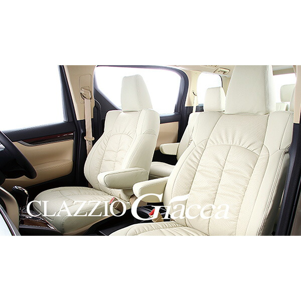 Clazzio（クラッツィオ）:クラッツィオ シートカバー Giacca ワゴンR H29/2-リフター有（TB）用 289914ESA6043T【メーカー直送品】 シートカバー クラッツィオ