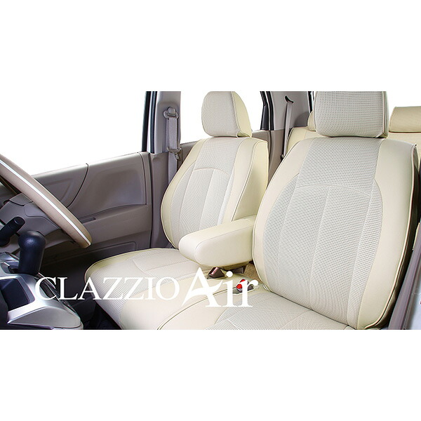 Clazzio（クラッツィオ）:クラッツィオ シートカバー Clazzioエアー XV（TB）用 289911PFB8131T【メーカー直送品】 シートカバー クラッツィオ