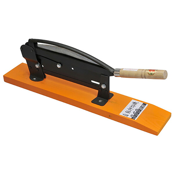 ドウカン:天盃自動押切機 1011 360MM 4953981510333 園芸道具 鉈 鉈（専売品‐１）