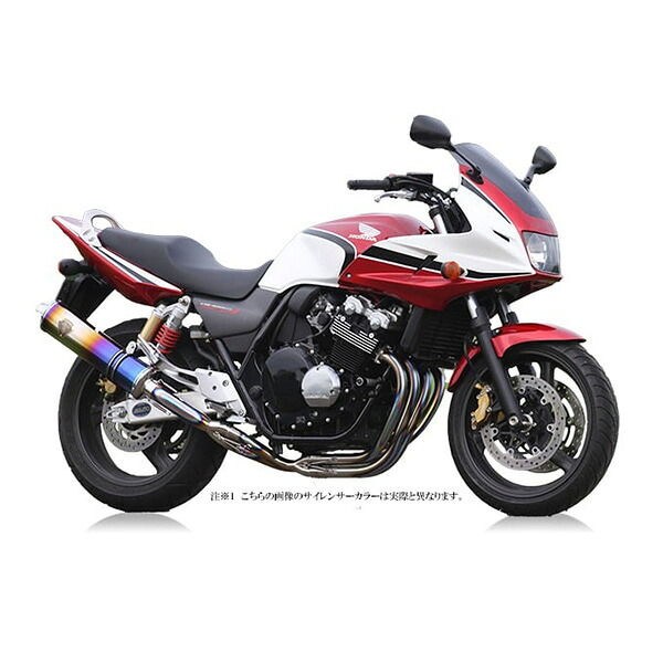ワイバン ＣＢ４００ＳＦ Ｓｐｅｃ３ Ｓｉｎｇｌｅ チタン WH11-01TI マフラー ワイバーン エグゾースト アールズギア フルエキゾースト