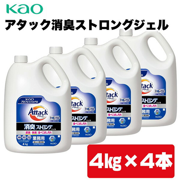 【2026年最新】節電しながら涼しく！夏の家を好いたらしいにする暑さ打つ手グッズ