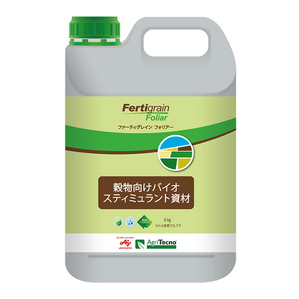 ファーティグレインフォリアー 6kg 8436583073780｜イチネンネット