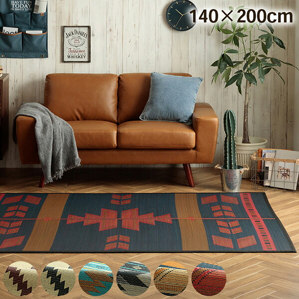 【メーカー直送】 キリムシリーズラグ ストーリー柄 エスニック レッド 140×200cm 1051770242303 い草カーペット 夏用ラグ 天然素材 北欧 エスニック おしゃれ 涼感 調湿 消臭 節電 ラグマット 和モダン リビング