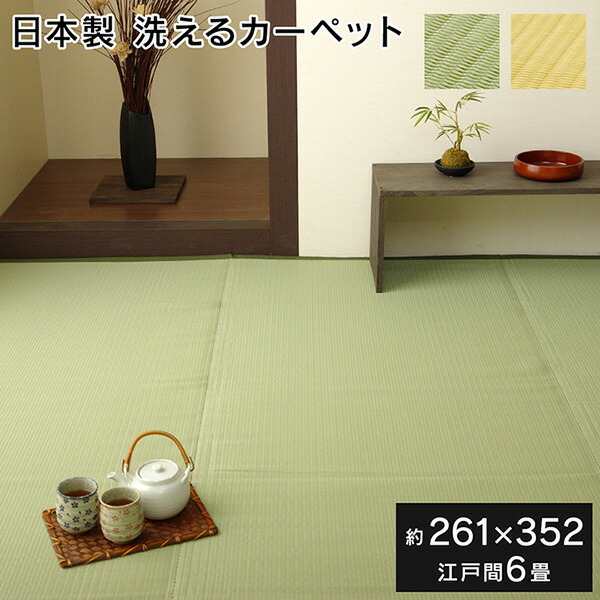 【2026年最新】節電しながら涼しく！夏の家を好いたらしいにする暑さ打つ手グッズ