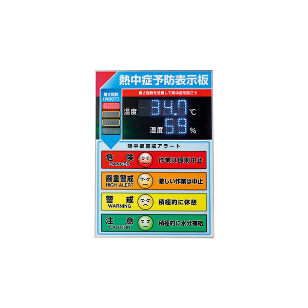 【2026年最新】節電しながら涼しく！夏の家を好いたらしいにする暑さ打つ手グッズ