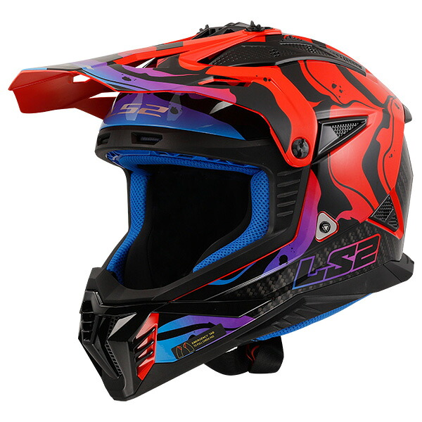 LS2 HELMETS:ジャパンフィットモデル FAST2 WASH GLOSS RED S 4562343605817｜イチネンネット