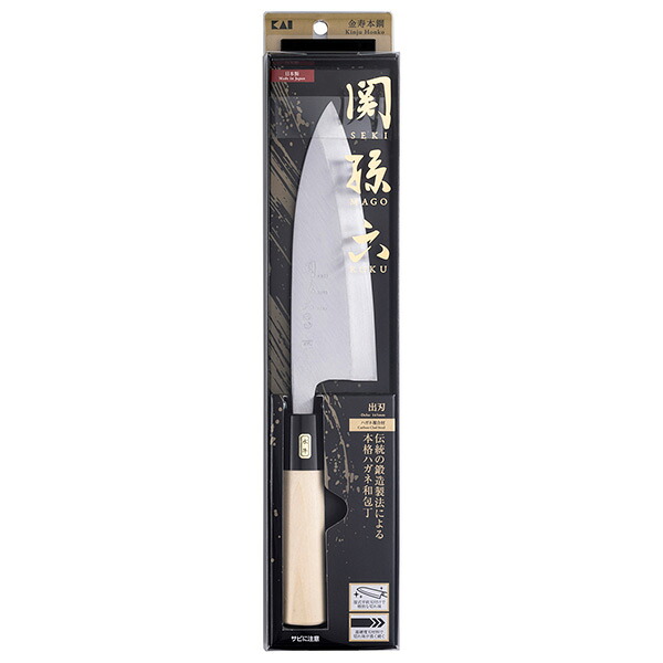 貝印 和包丁 出刃 AK5217 ｜イチネンネット