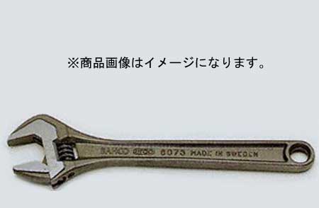 イチネンTASCO (タスコ):モンキーレンチ380mm TA750-375 作業工具類 ハンドツール|イチネンネット