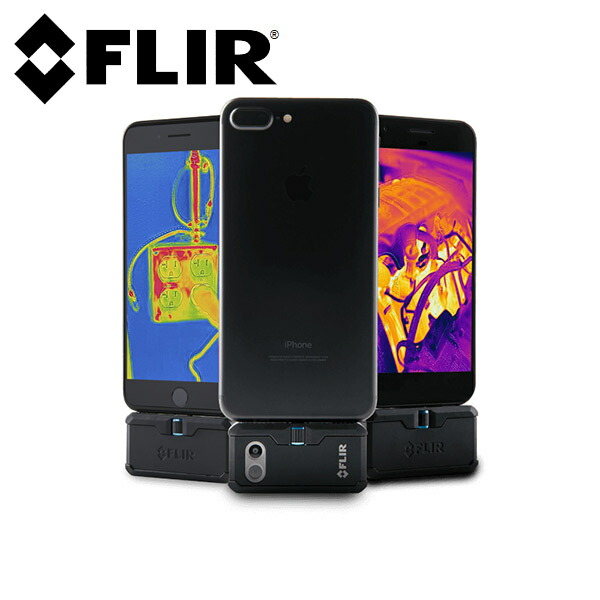 楽天市場】FLIR ONE PRO （iOS版） 赤外線サーマルカメラ