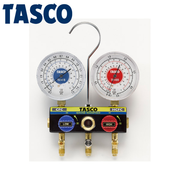 イチネンTASCO (タスコ):ボールバルブ式マニホールド TA120W 冷凍・空調工具 マニホールド|イチネンネット