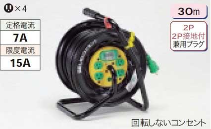 【2026年最新】節電しながら涼しく！夏の家を好いたらしいにする暑さ打つ手グッズ
