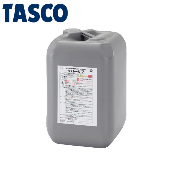 イチネンTASCO （タスコ）:スケール洗浄剤20kg TA916R-1 洗浄関連製品 スケール洗浄剤・ドレン洗浄剤