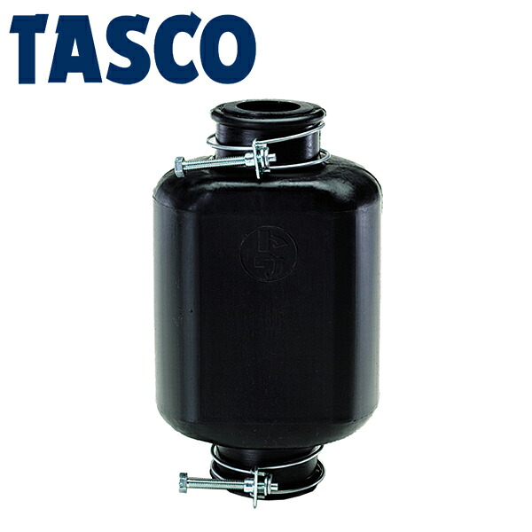 イチネンTASCO （タスコ） エアカットバルブ50･65A TA285E-2 空調関連部材