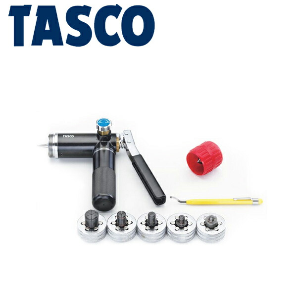 イチネンTASCO （タスコ）:油圧式エキスパンダーセット TA525PM 冷凍・空調用配管工具 拡管工具｜イチネンネット