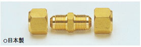 イチネンTASCO (タスコ):新冷媒2種対応フレアユニオン3/4(1ケ入) TA241FH 空調関連部材 継手類|イチネンネット