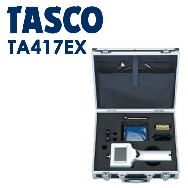 TASCO(タスコ):φ6mm カメラ付 フルセット