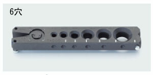イチネンTASCO (タスコ):クランプバー (ピン付) TA550N-1 クランプバー TA550N-1