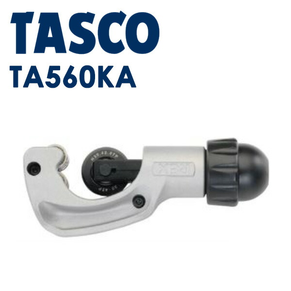 タスコジャパン カッター替刃 TA560KA-1 AVDLDtBHnJ