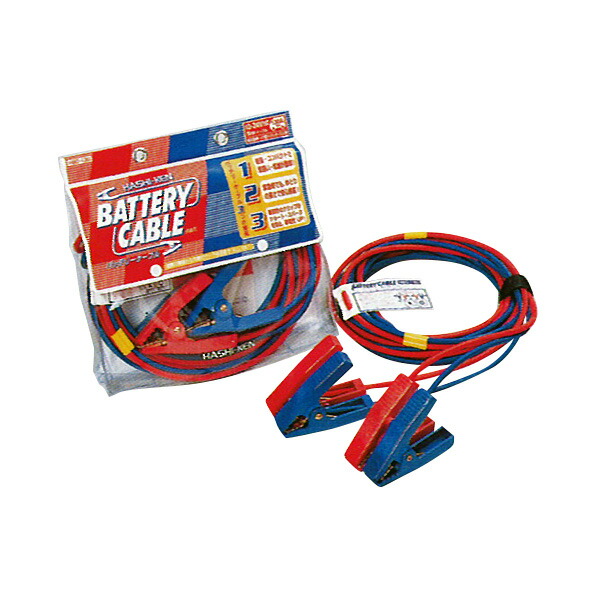 注目ショップ Hbc 130 車用品 次世代型ブースターケーブル 緊急 応急用品 Hbc 130車用品 バイク用品 橋研 ハシケン バッテリーケーブル 正規品大放出セール