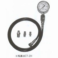 NPA(東洋テック) 油圧計 CT-2H (高圧用) CT-2H 計測器 作業車 建設機械 工作機械 測定 工具 低圧部 高圧部
