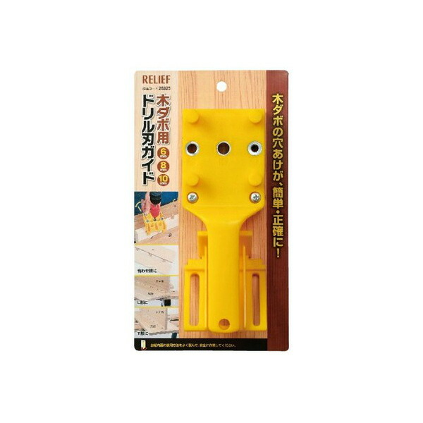 イチネンTASCO （タスコ）:TA550CX用クランプバー（スライドロック対応） TA550CX-1 イチネンネット
