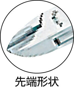 (4713745) 超硬刃エレクトロニクスニッパー クニペックス 7702-135HESD 7702-135HESD JAN:4003773075837