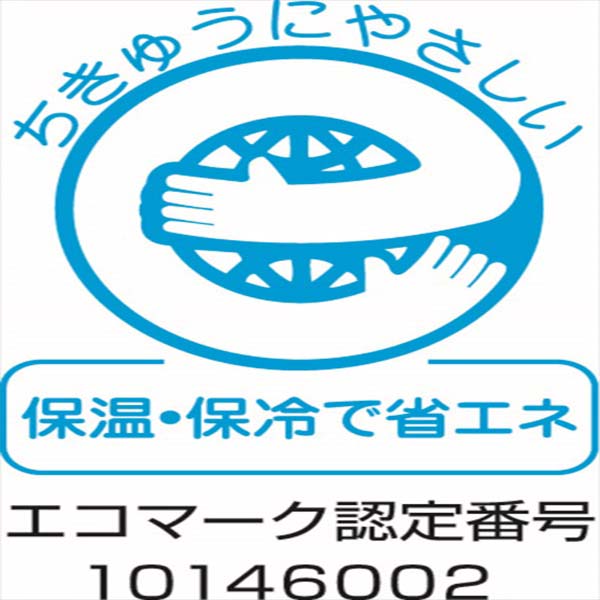 楽天市場 象印マホービン 数量限定 ステンレスボトル 0 35l ブルー Sv Gr35 おすすめ 人気 赤ちゃん ベビー マタニティ ミルク 保温 保冷 水筒 コンパクト イチネンネット