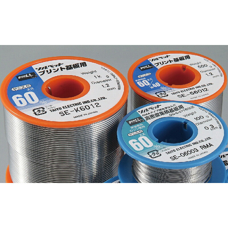goot（グート）（太洋電機産業）:電線・端子用ハンダ （スズ50%） 1kg SE-K5016 リール巻き鉛入りはんだ（電線･端子用はんだ] 1kg φ1.6mm SE-K5016｜イチネンネット