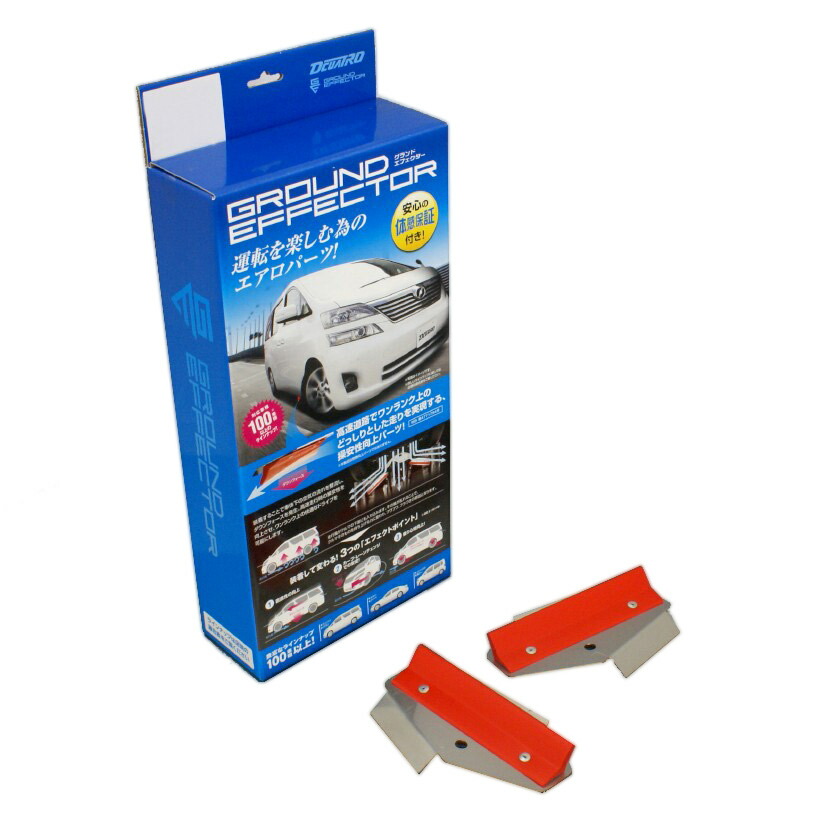 楽天市場】ディーキャトロ グランドエフェクター【GE1フロント・GE2