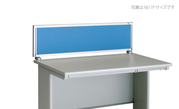 【法人限定】ナイキ:事務用デスク:NED型デスク NE14PE-LBL【メーカー直送品】【地域制限有】 OA環境をサポートするベーシックデスク