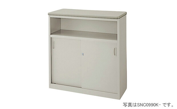 【法人限定】【地域制限有】【メーカー直送】ナイキ カウンター SNC1290K-AWH