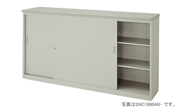 【法人限定】【地域制限有】【メーカー直送】ナイキ カウンター SNC1590AK-AWH