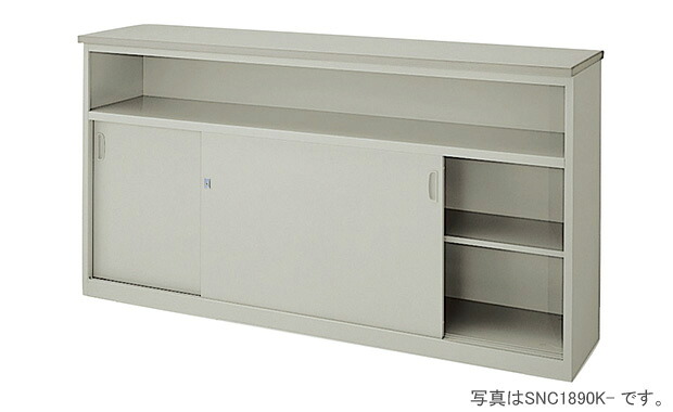 【法人限定】【地域制限有】【メーカー直送】ナイキ カウンター SNC1590K-AWH