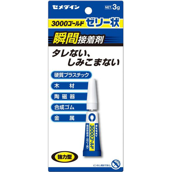 672円 【あすつく】 コニシ:シールプライマー #7 500g #60337 コニシ 接着 補修 プライマー シーリング材