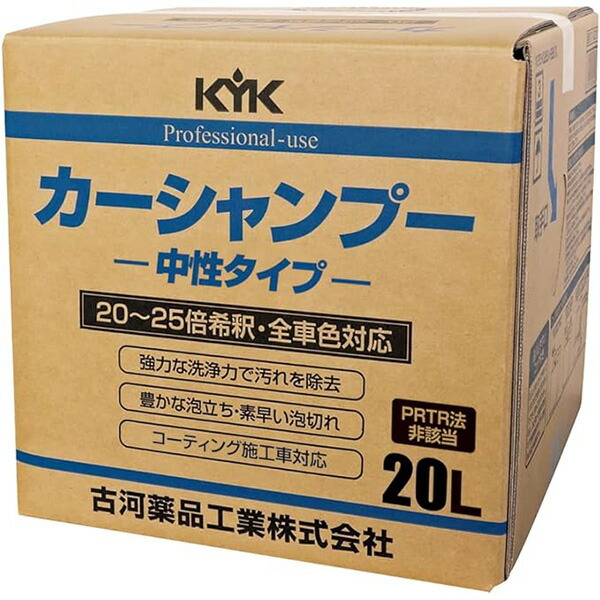 楽天市場】イチネンケミカルズ:NX39 カーポリッシュL 000039 (ボトル ...