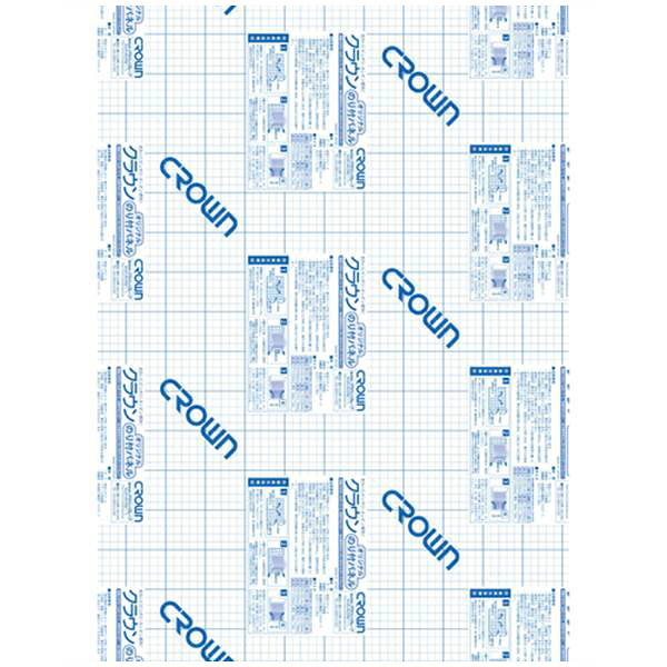 クラウン オリジナルのり付パネル 7mm厚 10枚 A1判 外寸：縦841×横594×厚7mm CR-NP7A1 事務用品 文房具 筆記具 ファイル 机上整理 梱包 掲示 外寸縦841×横594×厚7mm CR-NP7A1 01360 8,546円