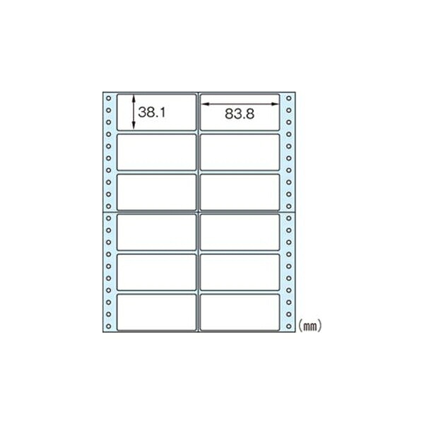 ヒサゴ タックシール 500シート 6000片 SB138 事務用品 文房具 筆記具 ファイル 机上整理 オフィス SB138 01795 21,565円