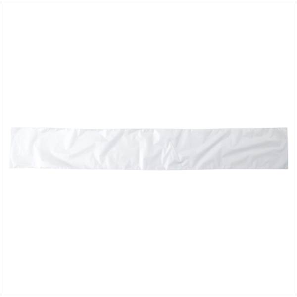 新倉計量器 傘ぽん 専用傘袋 2000枚 1枚寸法:縦750×横110mm ｾﾝﾖｳｶｻﾌﾞｸﾛ2000ﾏｲ 家具 オフィス 備品 事務 安全 安心 機器 作業 1枚寸法縦750×横110mm センヨウカサブクロ2000マイ 3199
