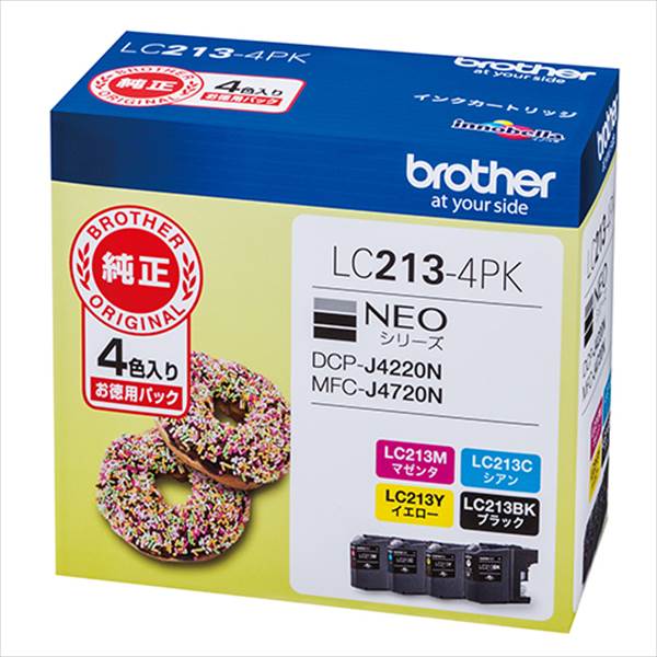 brother（ブラザー） ブラザーインクジェットカートリッジ 4色パック LC213-4PK 事務用品 文房具 筆記具 ファイル 机上整理 オフィス インクジェットカートリッジ LC213-4PK 25775