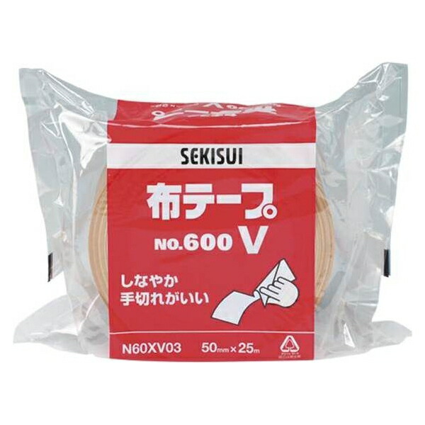 通信販売 積水化学工業:布テープ No.600V 1巻 幅50mm×長25m