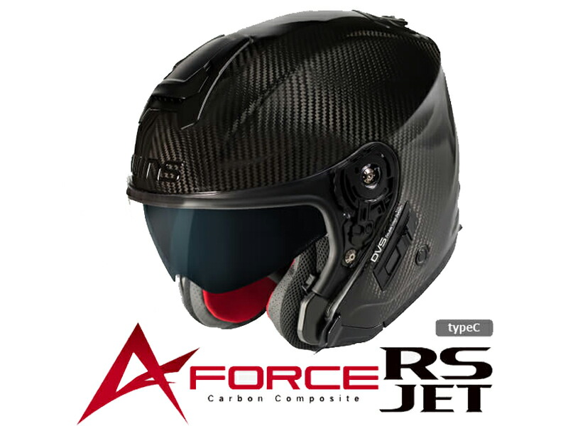 【美品】WINS カーボンジェットヘル　Lサイズ　赤　チンガード付き 楽天市場】WINS A-FORCE RS JET 12K インナーシールド付き 12K