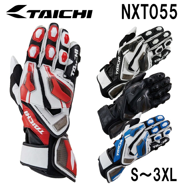 RS TAICHI アールエスタイチ グローブ GP-ONE まとめ 専用ページ 楽天市場】【スーパーSALEエントリーで全品ポイント5倍】RS