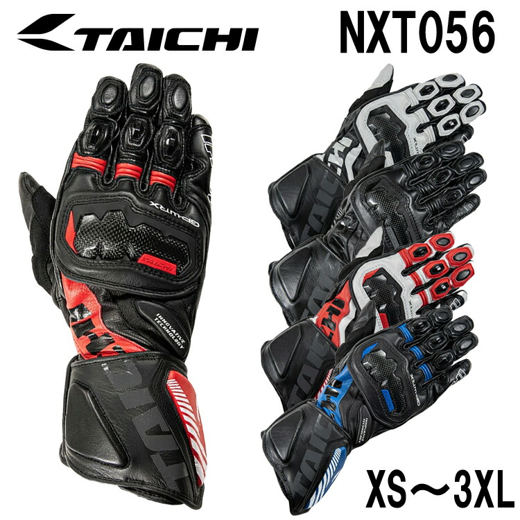 楽天市場】☆正規品【RSタイチ】新商品 NXT056 GP-WRX レーシング