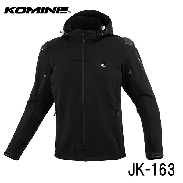 コミネ KOMINE JK-163 ハイプロテクトクールドライパーカ バイク バイク用 バイクウェア バイクジャケット プロテクター付き パーカー 通気 撥水 フード取外し可能 春 夏