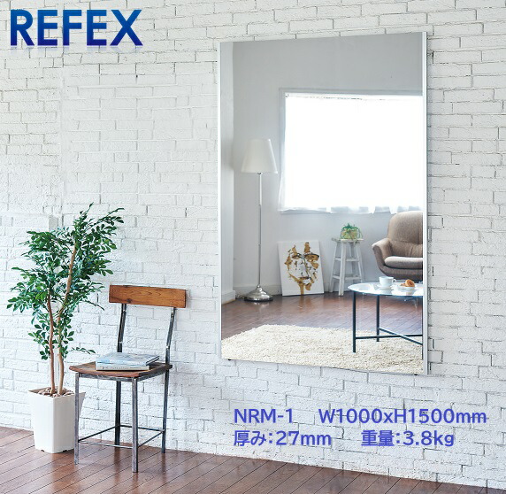【2026年最新】節電しながら涼しく！夏の家を好いたらしいにする暑さ打つ手グッズ